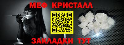 сатива Кулебаки