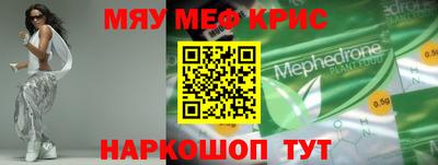 дурь Кунгур