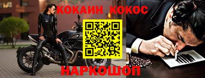 сатива Кулебаки