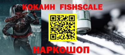 прущие крисы Кумертау