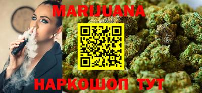 прущие крисы Кумертау