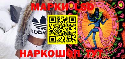 прущие крисы Кумертау