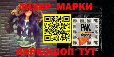 а пвп мука Ликино-Дулёво