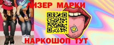 прущие крисы Кумертау