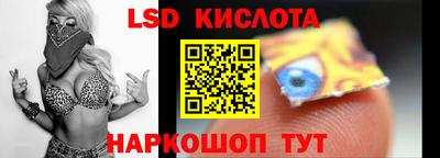 дурь Кунгур