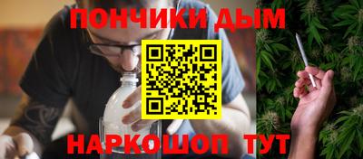 дурь Кунгур