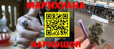 дурь Кунгур