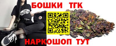 хмурый Ливны