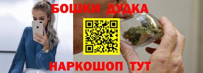 хмурый Ливны