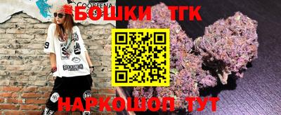 прущие крисы Кумертау