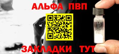 дурь Кунгур
