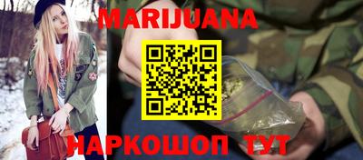 прущие крисы Кумертау