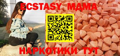 а пвп мука Ликино-Дулёво