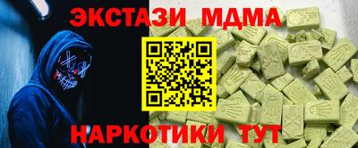 сатива Кулебаки