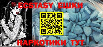 прущие крисы Кумертау