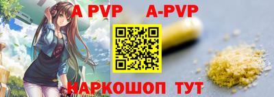 сатива Кулебаки