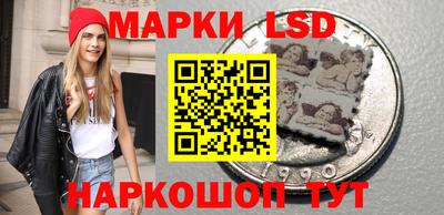 а пвп мука Ликино-Дулёво