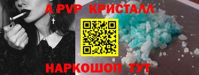 сатива Кулебаки