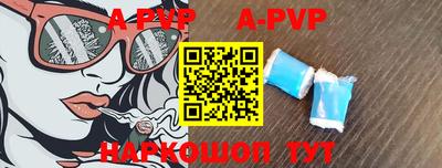 дурь Кунгур