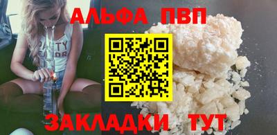 хмурый Ливны