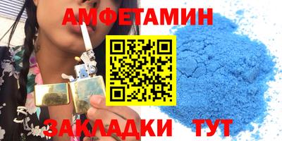 дурь Кунгур