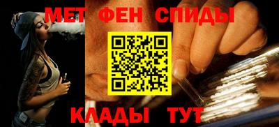 дурь Кунгур