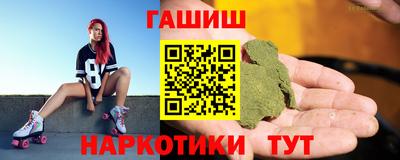 прущие крисы Кумертау