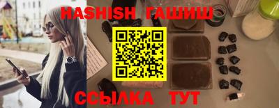 хмурый Ливны