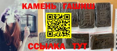 сатива Кулебаки