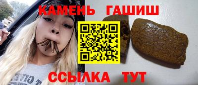 сатива Кулебаки