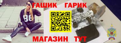 прущие крисы Кумертау