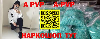дурь Кунгур