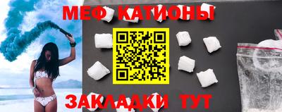 дурь Кунгур