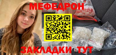 сатива Кулебаки